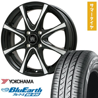 【取付対象】165/70R14 夏タイヤ ホイール4本セット YOKOHAMA ブルーアース AE-01F (4/100車用) PREMIX アマルフィV Jr 14インチ【送料無料】|アークタイヤ 店