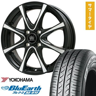 【取付対象】165/70R14 夏タイヤ ホイール4本セット YOKOHAMA ブルーアース AE-01F (4/100車用) PREMIX アマルフィV Jr 14インチ【送料無料】