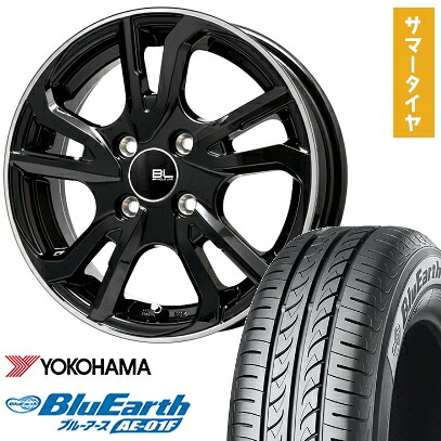 【取付対象】165/70R14 夏タイヤ ホイール4本セット YOKOHAMA ブルーアース AE-01F (4/100車用) BRANDLE-LINE レツィオ ブラックリムポリッシュ 14インチ【送料無料】