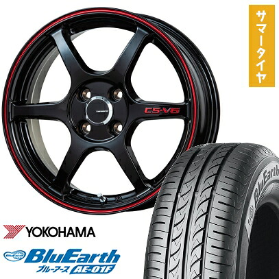 【取付対象】165/70R14 夏タイヤ ホイール4本セット YOKOHAMA ブルーアース AE-01F (軽自動車用) LEHRMEISTER CS-V6(グロスブラック/レッドライン) 14インチ【送料無料】 40,300円