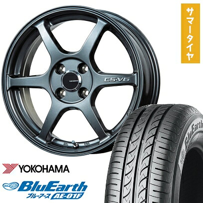 【取付対象】165/70R14 夏タイヤ ホイール4本セット YOKOHAMA ブルーアース AE-01F (軽自動車用) LEHRMEISTER CS-V6(ガンメタ) 14インチ【送料無料】