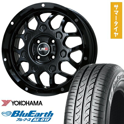 【取付対象】165/70R14 夏タイヤ ホイール4本セット YOKOHAMA ブルーアース AE-01F (軽自動車用) LEHRMEISTER LMG MS-9W グロスブラック 14インチ【送料無料】 43,160円
