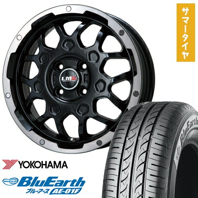 【取付対象】165/70R14 夏タイヤ ホイール4本セット YOKOHAMA ブルーアース AE-01F (軽自動車用) LEHRMEISTER LMG MS-9W ブラック/ブラッククリアリム 14インチ【送料無料】