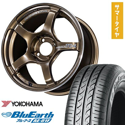 【取付対象】185/60R15 夏タイヤ ホイール4本セット YOKOHAMA ブルーアース AE-01F (4/100車用) YOKOHAMA アドバンレーシング TC4 15インチ【送料無料】|アークタイヤ 店