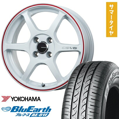 【取付対象】165/70R14 夏タイヤ ホイール4本セット YOKOHAMA ブルーアース AE-01F (軽自動車用) LEHRMEISTER CS-V6(ホワイト/レッドライン) 14インチ【送料無料】