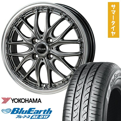 【取付対象】195/55R16 夏タイヤ ホイール4本セット YOKOHAMA ブルーアース AE-01F (4/100車用) MONZA ワーウィック ディープランド 16インチ【送料無料】