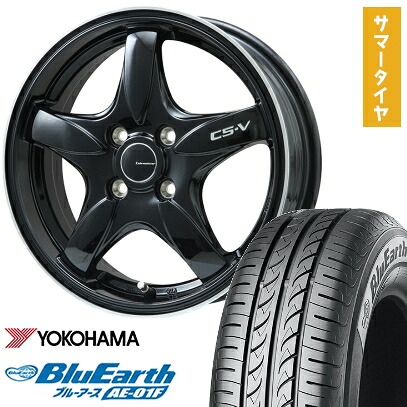 【取付対象】185/55R16 夏タイヤ ホイール4本セット YOKOHAMA ブルーアース AE-01F (4/100車用) LEHRMEISTER CS-V(グロスブラック/リムポリッシュ) 16インチ【送料無料】