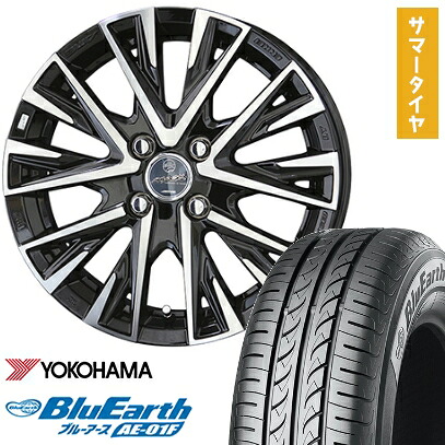 【取付対象】165/70R14 夏タイヤ ホイール4本セット YOKOHAMA ブルーアース AE-01F (4/100車用) KYOHO スマック レジーナ 14インチ【送料無料】 43,485円