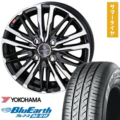【取付対象】165/70R14 夏タイヤ ホイール4本セット YOKOHAMA ブルーアース AE-01F (4/100車用) KYOHO スマック クレスト 14インチ【送料無料】 43,875円