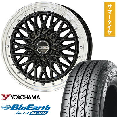 【取付対象】185/60R15 夏タイヤ ホイール4本セット YOKOHAMA ブルーアース AE-01F (4/100車用) KYOHO シュタイナー FTX 15インチ【送料無料】
