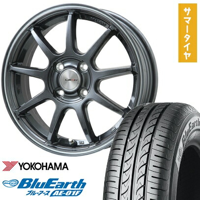 【取付対象】165/70R14 夏タイヤ ホイール4本セット YOKOHAMA ブルーアース AE-01F (軽自動車用) LEHRMEISTER LMスポーツLM-QR ガンメタ/ラインポリッシュ 14インチ【送料無料】
