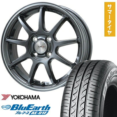 【取付対象】195/55R16 夏タイヤ ホイール4本セット YOKOHAMA ブルーアース AE-01F (4/100車用) LEHRMEISTER LMスポーツLM-QR ガンメタ/ラインポリッシュ 16インチ【送料無料】 58,135円
