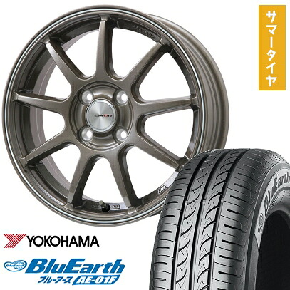 【取付対象】195/55R16 夏タイヤ ホイール4本セット YOKOHAMA ブルーアース AE-01F (4/100車用) LEHRMEISTER LMスポーツLM-QR ブロンズ/ラインポリッシュ 16インチ【送料無料】