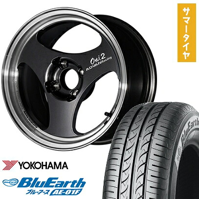 【取付対象】175/65R14 夏タイヤ ホイール4本セット YOKOHAMA ブルーアース AE-01F (4/100車用) YOKOHAMA アドバンレーシング ONI2 14インチ【送料無料】