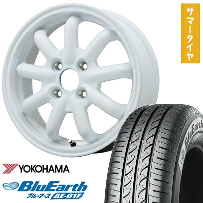 【取付対象】165/70R14 夏タイヤ ホイール4本セット YOKOHAMA ブルーアース AE-01F (4/100車用) BRANDLE-LINE ストレンジャーKST-9改(ホワイト) 14インチ【送料無料】|アークタイヤ 店