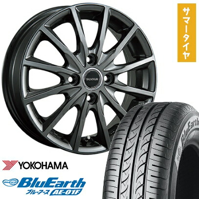 【取付対象】175/65R14 夏タイヤ ホイール4本セット YOKOHAMA ブルーアース AE-01F (4/100車用) BRIDGESTONE バルミナ AR12 14インチ【送料無料】