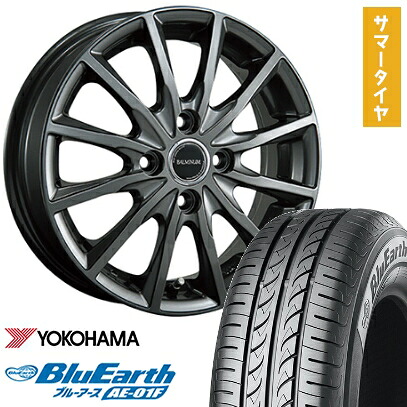 【取付対象】185/55R16 夏タイヤ ホイール4本セット YOKOHAMA ブルーアース AE-01F (4/100車用) BRIDGESTONE バルミナ AR12 16インチ【送料無料】｜アークタイヤ 店
