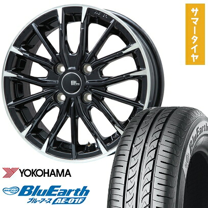 【取付対象】175/65R15 夏タイヤ ホイール4本セット YOKOHAMA ブルーアース AE-01F (4/100車用) BRANDLE-LINE DF-10M グロスブラック/カットスポーク 15インチ【送料無料】｜アークタイヤ 店