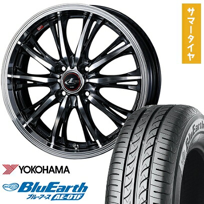 【取付対象】195/55R16 夏タイヤ ホイール4本セット YOKOHAMA ブルーアース AE-01F (4/100車用) WEDS レオニス RT 16インチ【送料無料】