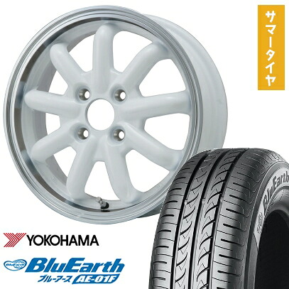 【取付対象】165/70R14 夏タイヤ ホイール4本セット YOKOHAMA ブルーアース AE-01F (軽自動車用) BRANDLE-LINE ストレンジャーKST-9改 ホワイト/リムポリッシュ 14インチ【送料無料】