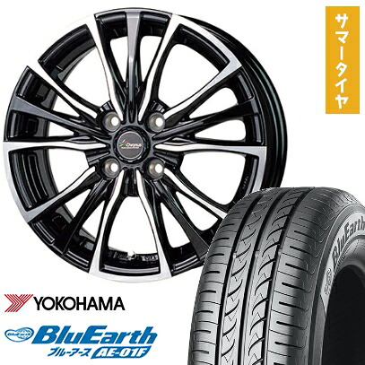 【取付対象】165/70R14 夏タイヤ ホイール４本セット 軽自動車用（ソリオ ハスラー） YOKOHAMA ブルーアース AE-01F ホットスタッフ クロノス CH-110 14インチ【送料無料】