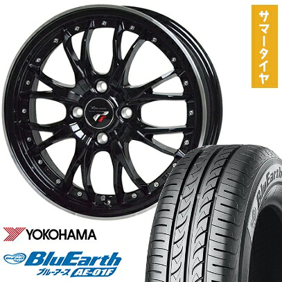 【取付対象】165/70R14 夏タイヤ ホイール４本セット 軽自動車用（ソリオ ハスラー） YOKOHAMA ブルーアース AE-01F ホットスタッフ プレシャス HM-3 14インチ【送料無料】