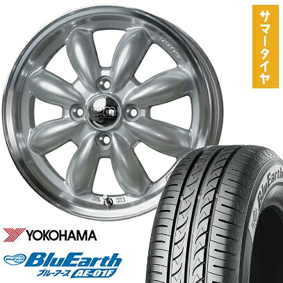 【取付対象】185/65R15 夏タイヤ ホイール4本セット YOKOHAMA ブルーアース AE-01F (4/100車用) HOT STUFF ララパーム カップ 2 15インチ【送料無料】｜アークタイヤ 店