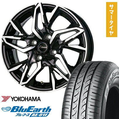 【取付対象】165/70R14 夏タイヤ ホイール4本セット YOKOHAMA ブルーアース AE-01F (軽自動車用) ホットスタッフ クロノス CH-112 14インチ【送料無料】