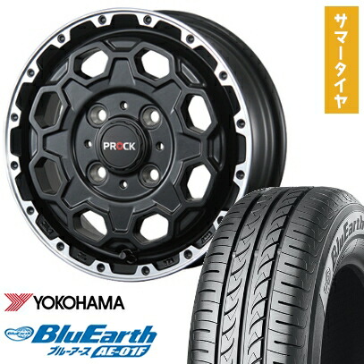 【取付対象】165/70R14 夏タイヤ ホイール4本セット YOKOHAMA ブルーアース AE-01F (軽自動車用) BLEST バーンズテック プロックストリーム 14インチ【送料無料】
