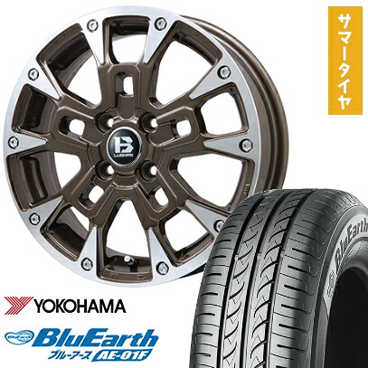 【取付対象】165/70R14 夏タイヤ ホイール4本セット ソリオ ハスラー YOKOHAMA ブルーアース AE-01F ビッグウエイ B-LUGNAS BRD(ブロンズポリッシュ) 14インチ【送料無料】｜アークタイヤ 店