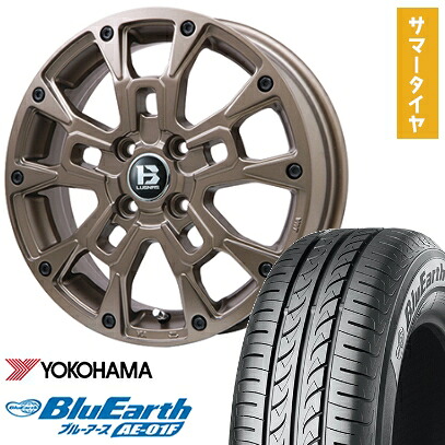 【取付対象】165/70R14 夏タイヤ ホイール4本セット ソリオ ハスラー YOKOHAMA ブルーアース AE-01F ビッグウエイ B-LUGNAS BRD(マットブロンズ) 14インチ【送料無料】 44,590円