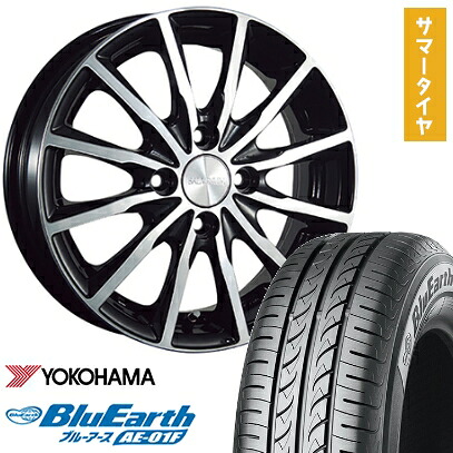 【取付対象】 165/70R14 夏タイヤ ホイール4本セット YOKOHAMA ブルーアース AE-01F (軽自動車用) ブリヂストン バルミナ A12 14インチ【送料無料】