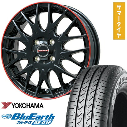 【取付対象】175/65R15 夏タイヤ ホイール４本セット (4/100車用) YOKOHAMA ブルーアース AE-01F ビッグウエイ LEYSEEN プラバ9MJrII グロスブラック/レッドリム 15インチ【送料無料】
