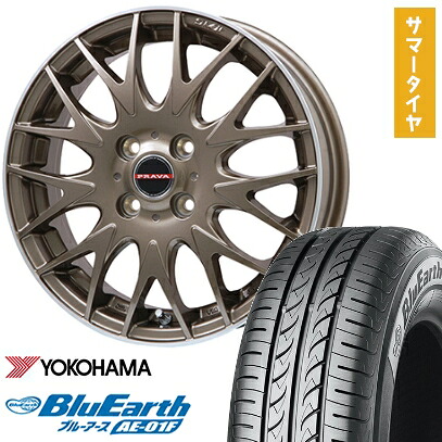 【取付対象】 165/70R14 夏タイヤ ホイール4本セット YOKOHAMA ブルーアース AE-01F (軽自動車用) ビッグウエイ LEYSEEN プラバ9MJrII ブロンズ/リムポシッリュ 14インチ【送料無料】|アークタイヤ 店