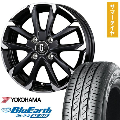 【取付対象】165/70R14 夏タイヤ ホイール4本セット ソリオ ハスラー YOKOHAMA ブルーアース AE-01F コーセイ MZ-GROW C52S 14インチ【送料無料】