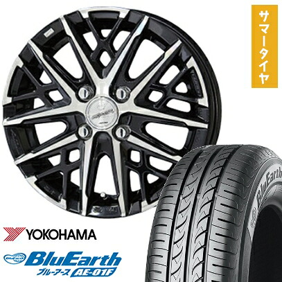 【取付対象】175/65R15 夏タイヤ ホイール４本セット (4/100車用) YOKOHAMA ブルーアース AE-01F 共豊 スマック グレイヴ 15インチ【送料無料】