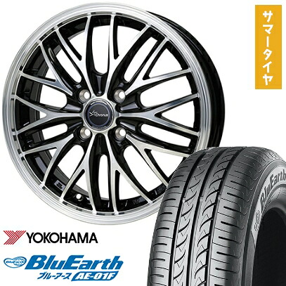 【取付対象】165/70R14 夏タイヤ ホイール４本セット 軽自動車用（ソリオ ハスラー） YOKOHAMA ブルーアース AE-01F ホットスタッフ クロノス CH-113 14インチ【送料無料】