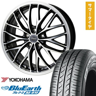 【取付対象】195/65R15 夏タイヤ ホイール４本セット (5/114車用) YOKOHAMA ブルーアース AE-01F ホットスタッフ クロノス CH-113 15インチ【送料無料】