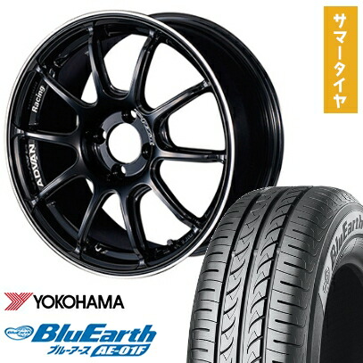 【取付対象】185/55R16 夏タイヤ ホイール4本セット YOKOHAMA ブルーアース AE-01F (4/100車用) YOKOHAMA アドバンレーシング RZII 16インチ【送料無料】