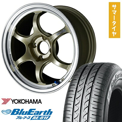 【取付対象】175/65R15 夏タイヤ ホイール4本セット YOKOHAMA ブルーアース AE-01F (4/100車用) YOKOHAMA アドバンレーシング RG-DII 15インチ【送料無料】｜アークタイヤ 店