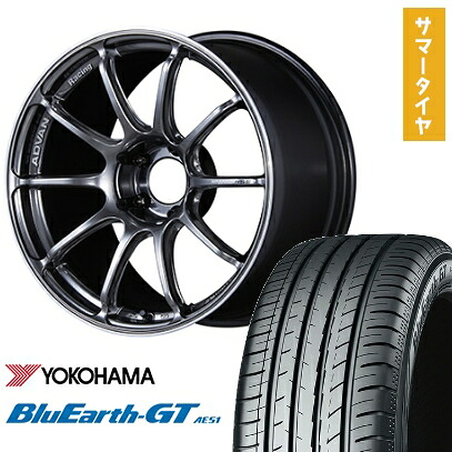 【取付対象】225/45R18 夏タイヤ ホイール4本セット YOKOHAMA ブルーアース GT AE51 (5/114車用) YOKOHAMA アドバンレーシング RSIII 18インチ【送料無料】|アークタイヤ 店