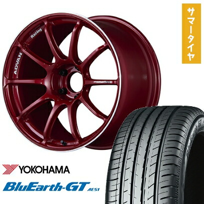 【取付対象】225/40R18 夏タイヤ ホイール4本セット YOKOHAMA ブルーアース GT AE51 (5/114車用) YOKOHAMA アドバンレーシング RSIII 18インチ【送料無料】