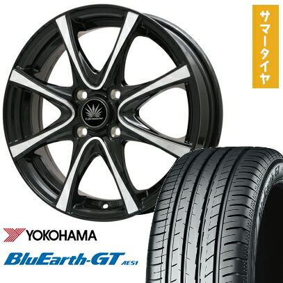 【取付対象】185/65R15 夏タイヤ ホイール4本セット フリード 5穴/114 YOKOHAMA ブルーアース GT AE51 PREMIX アマルフィV Jr 15インチ【送料無料】