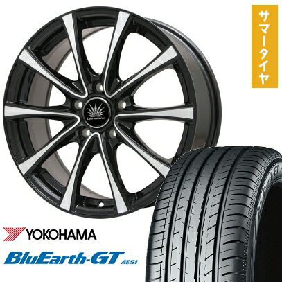 【取付対象】205/60R16 夏タイヤ ホイール4本セット キックス等 YOKOHAMA ブルーアース GT AE51 PREMIX アマルフィV Jr 16インチ【送料無料】