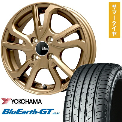 【取付対象】175/60R16 夏タイヤ ホイール4本セット YOKOHAMA ブルーアース GT AE51 (4/100車用) BRANDLE-LINE レツィオ ブロンズ 16インチ【送料無料】