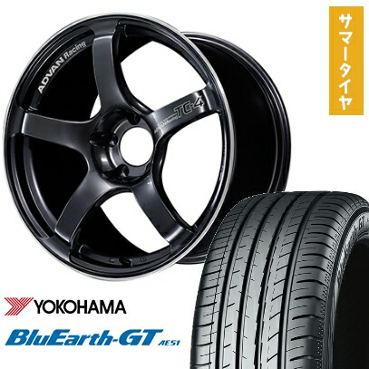 【取付対象】215/50R17 夏タイヤ ホイール4本セット YOKOHAMA ブルーアース GT AE51 (5/114車用) YOKOHAMA アドバンレーシング TC4 17インチ【送料無料】|アークタイヤ 店