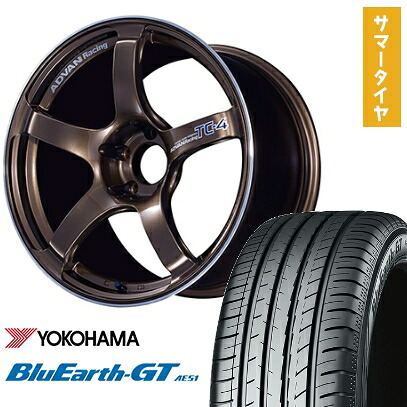 【取付対象】215/50R17 夏タイヤ ホイール4本セット YOKOHAMA ブルーアース GT AE51 (5/114車用) YOKOHAMA アドバンレーシング TC4 17インチ【送料無料】|アークタイヤ 店