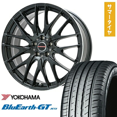 【取付対象】205/50R17 夏タイヤ ホイール4本セット YOKOHAMA ブルーアース GT AE51 (5/114車用) BIGWAY LEYSEEN プラバ9M(グロスブラック/リムポリッシュ) 17インチ【送料無料】