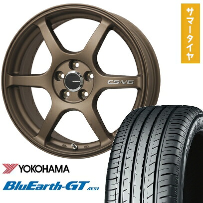 【取付対象】205/50R17 夏タイヤ ホイール4本セット YOKOHAMA ブルーアース GT AE51 (4/100車用) LEHRMEISTER CS-V6(ブロンズ) 17インチ【送料無料】