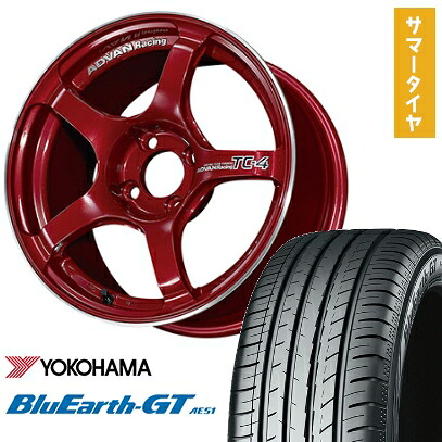 【取付対象】185/65R15 夏タイヤ ホイール4本セット YOKOHAMA ブルーアース GT AE51 (4/100車用) YOKOHAMA アドバンレーシング TC4 15インチ【送料無料】